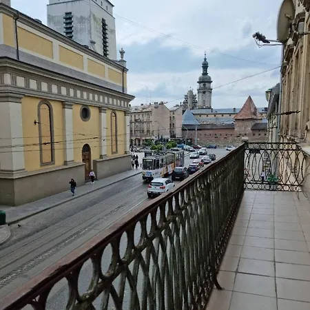 Leogrand On Lychakivska 3 Appartement *